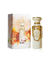 Fragrance World Creme of Clouds Edp 100ml-Al Reem Perfumes (The Perfume Qatar)